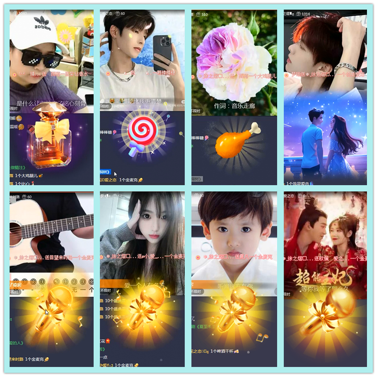 飘雪🎤V娱热点