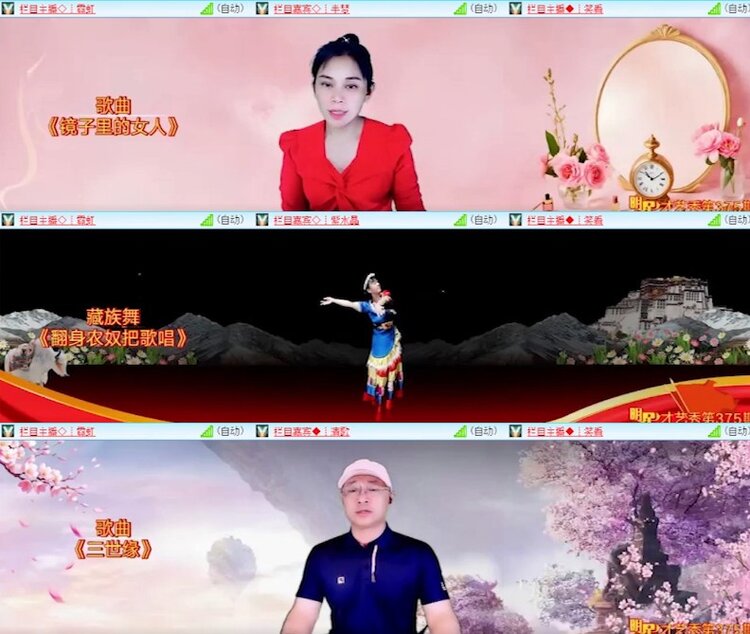 小浅🎤V娱热点