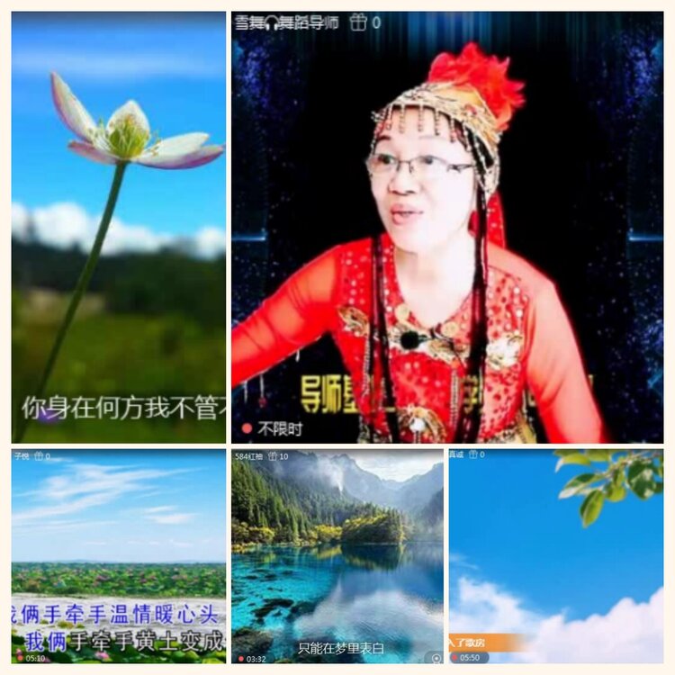 落雪🎤V娱热点