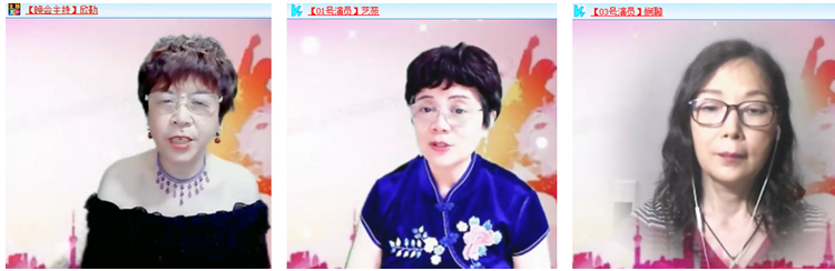 雪儿🎤V娱热点