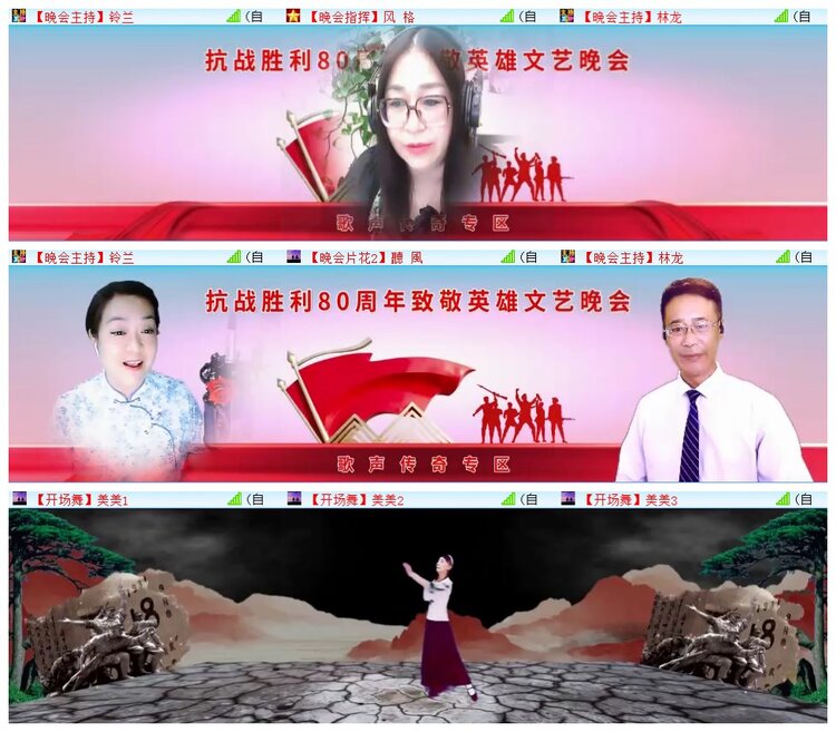 执白🎤V娱热点