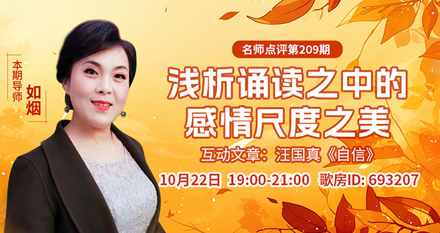 海伦🎤V娱热点