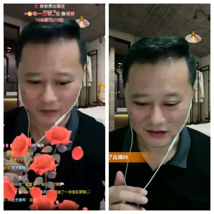 小浅🎤V娱热点