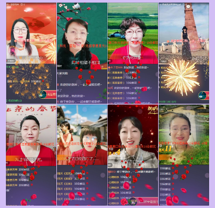 执白🎤V娱热点