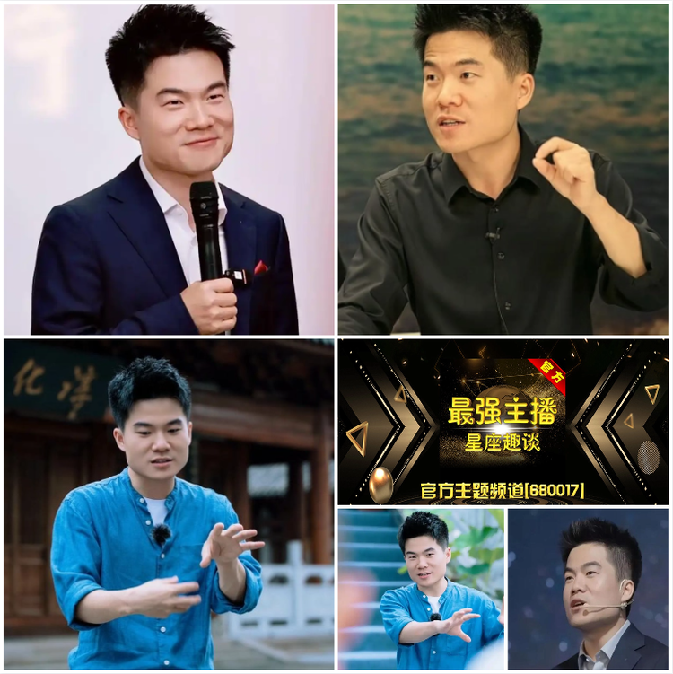 无言🎤V娱热点
