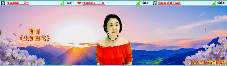 愉悦🎤V娱热点