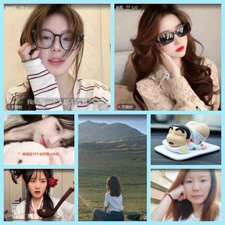 曾经🎤V娱热点