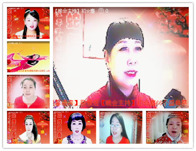 纳兰＿🎤V娱热点