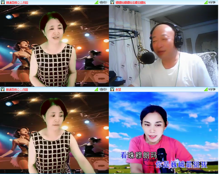 小浅🎤V娱热点