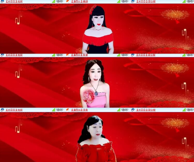 心玫🎤V娱热点