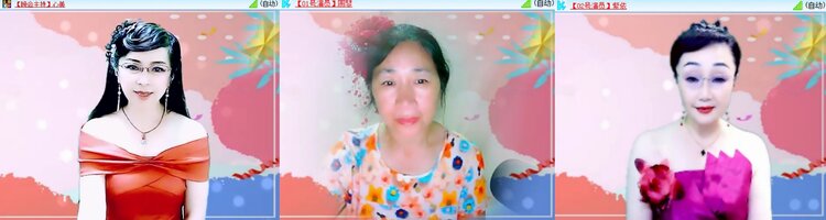 小六🎤V娱热点
