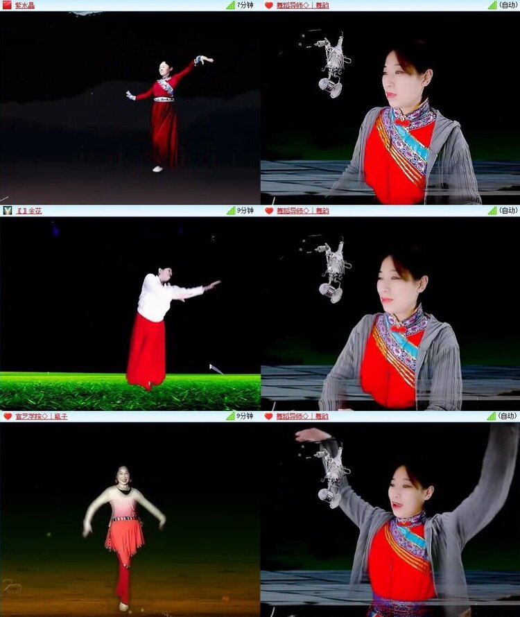 浓茶🎤V娱热点