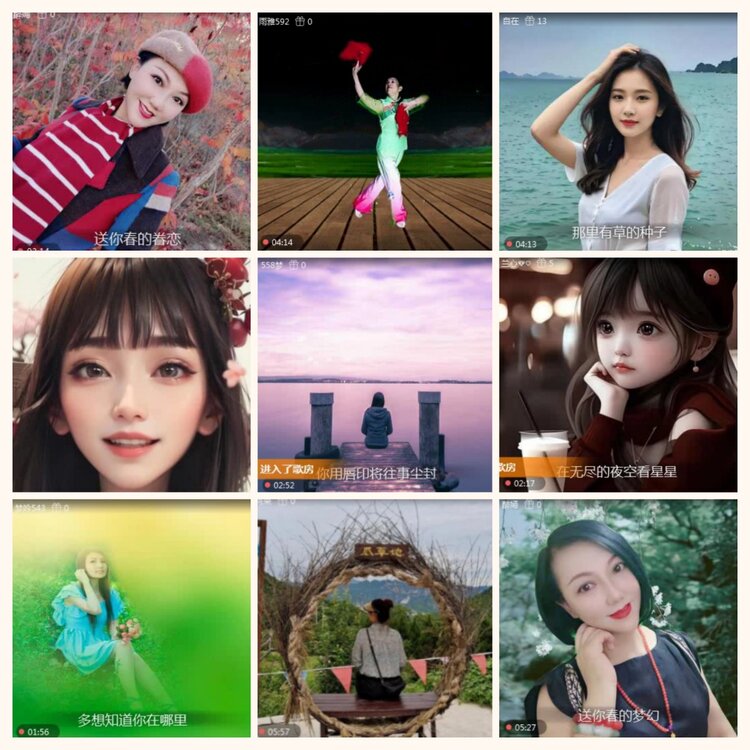 落雪🎤V娱热点