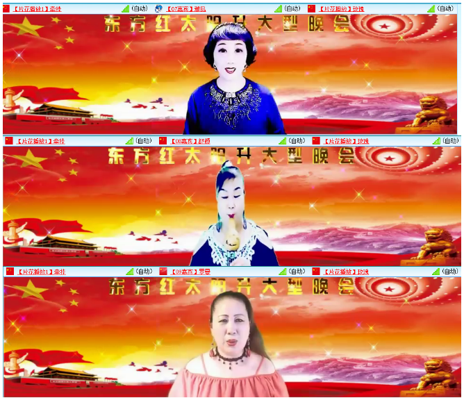 小浅🎤V娱热点