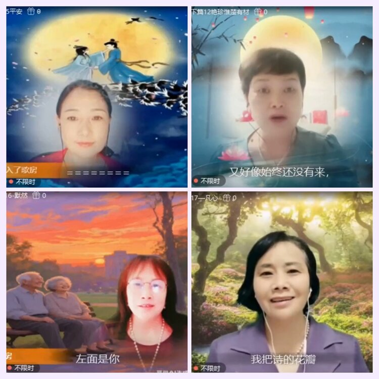 航航🎤V娱热点