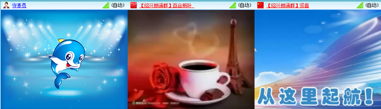 愉悦🎤V娱热点