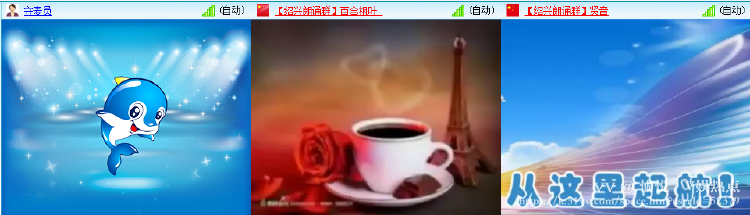 愉悦🎤V娱热点