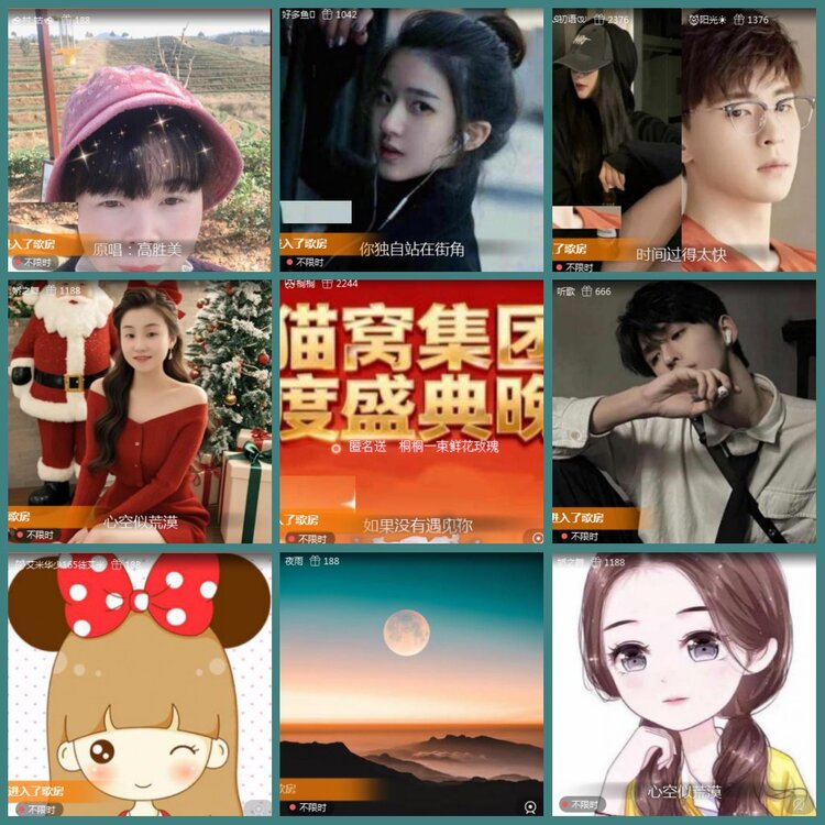 背影🎤V娱热点