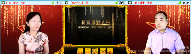 纳兰＿🎤V娱热点