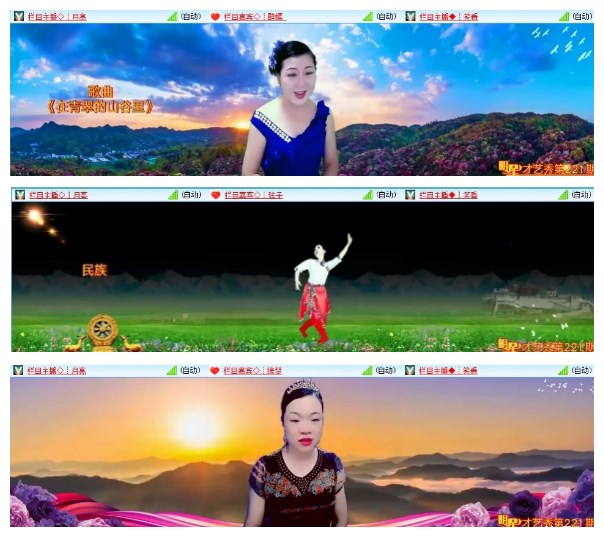 小朵🎤V娱热点