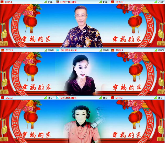 小浅🎤V娱热点