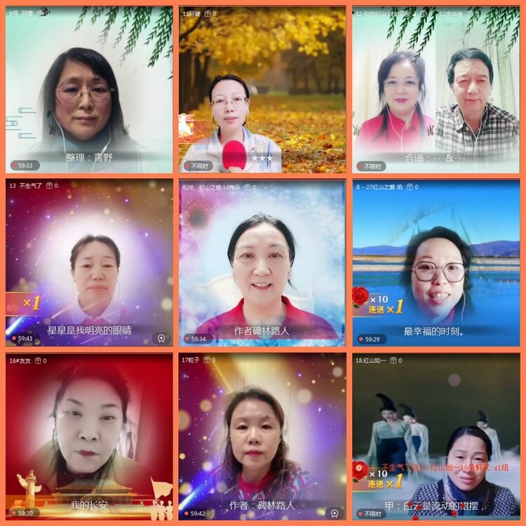 漂泊🎤V娱热点