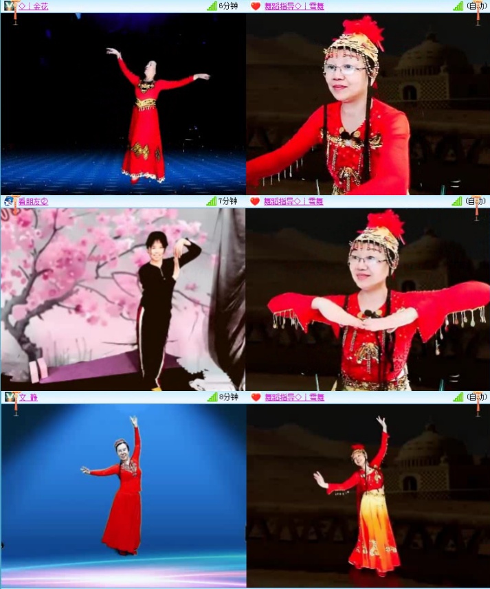 航航🎤V娱热点