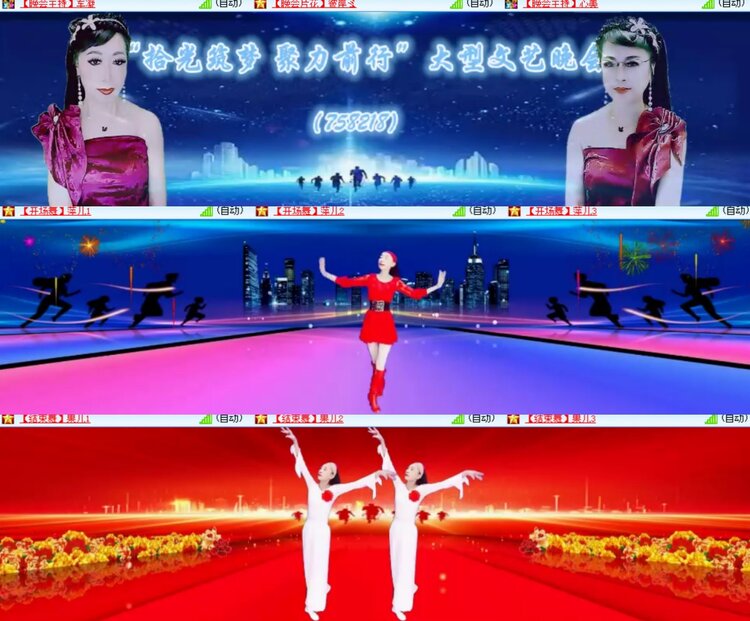 卓然🎤V娱热点