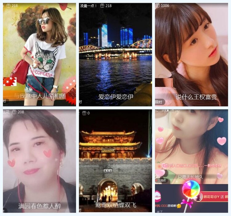 背影🎤V娱热点