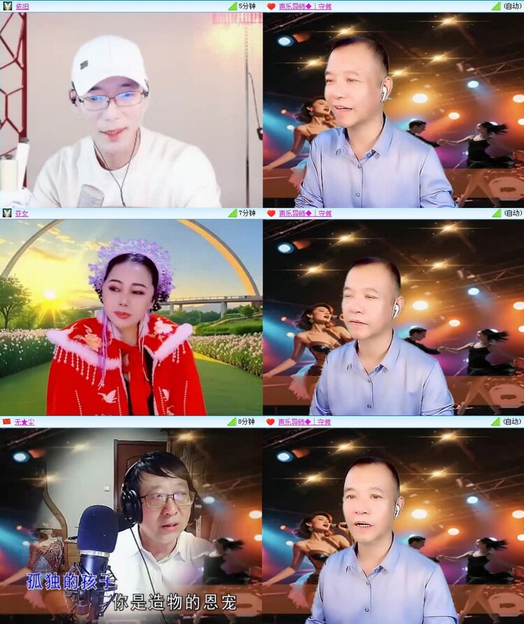 飞翔🎤V娱热点