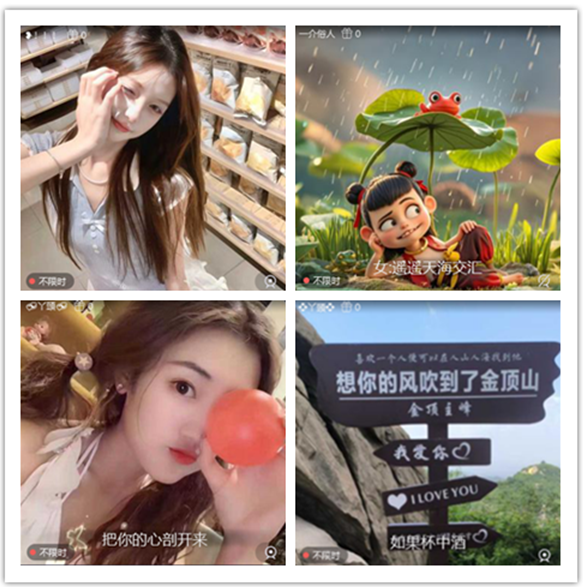 墨馨儿🎤V娱热点