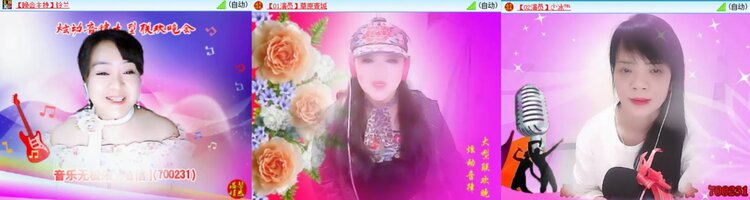 浓茶🎤V娱热点