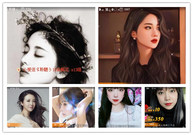 杜影🎤V娱热点