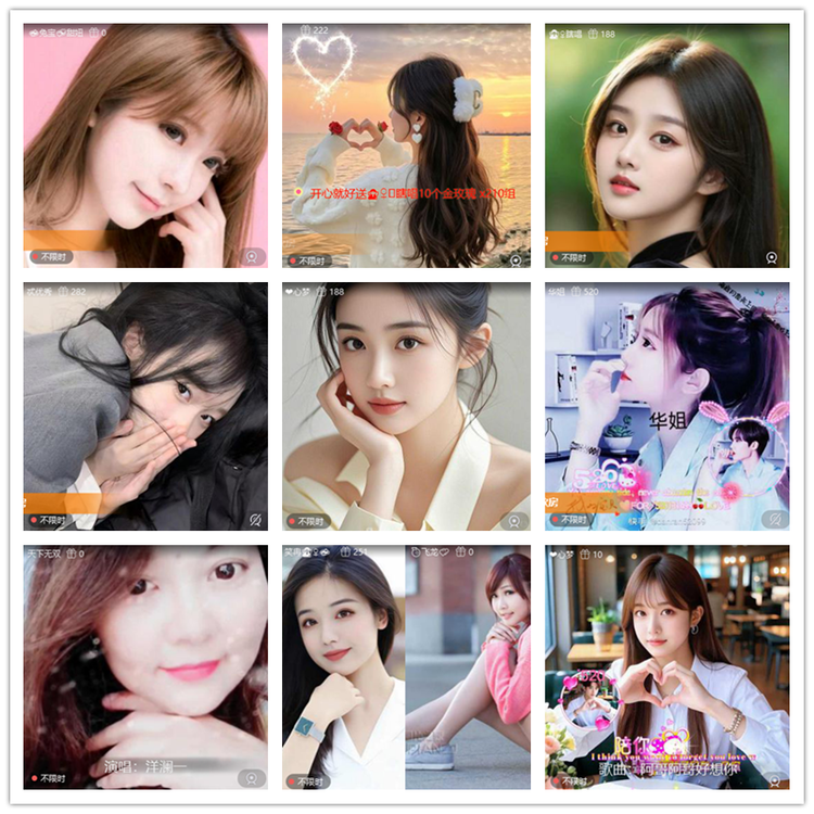 雪儿🎤V娱热点