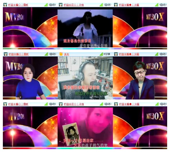 淡然🎤V娱热点