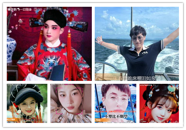 纳兰＿🎤V娱热点