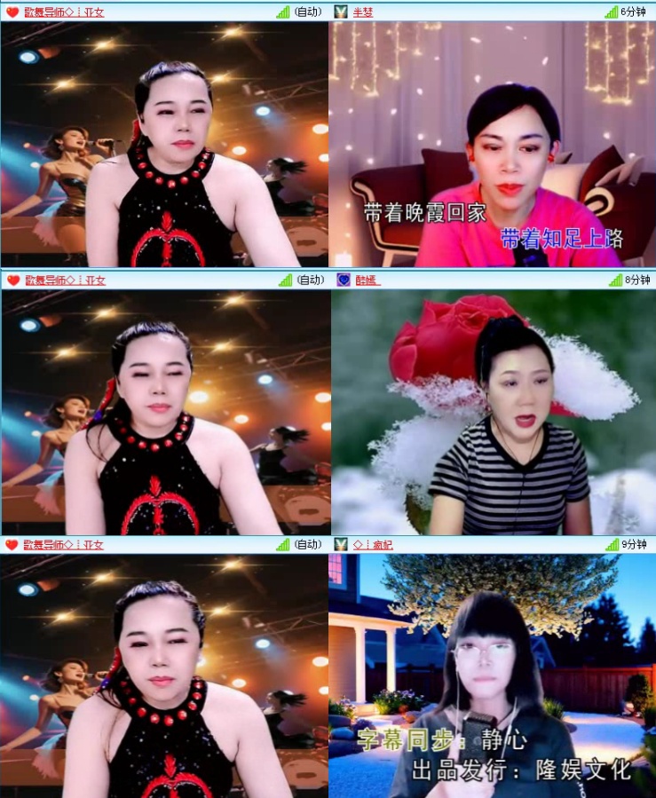 飞沙🎤V娱热点