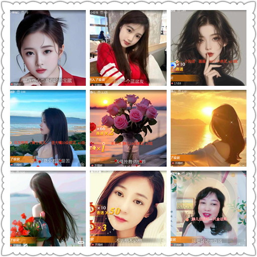 小浅🎤V娱热点