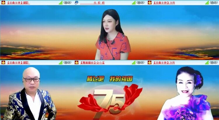 浓茶🎤V娱热点