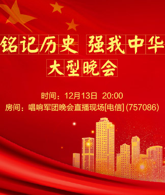 惜缘🎤V娱热点