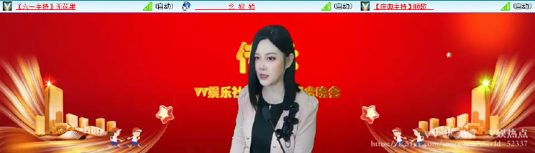 无言🎤V娱热点