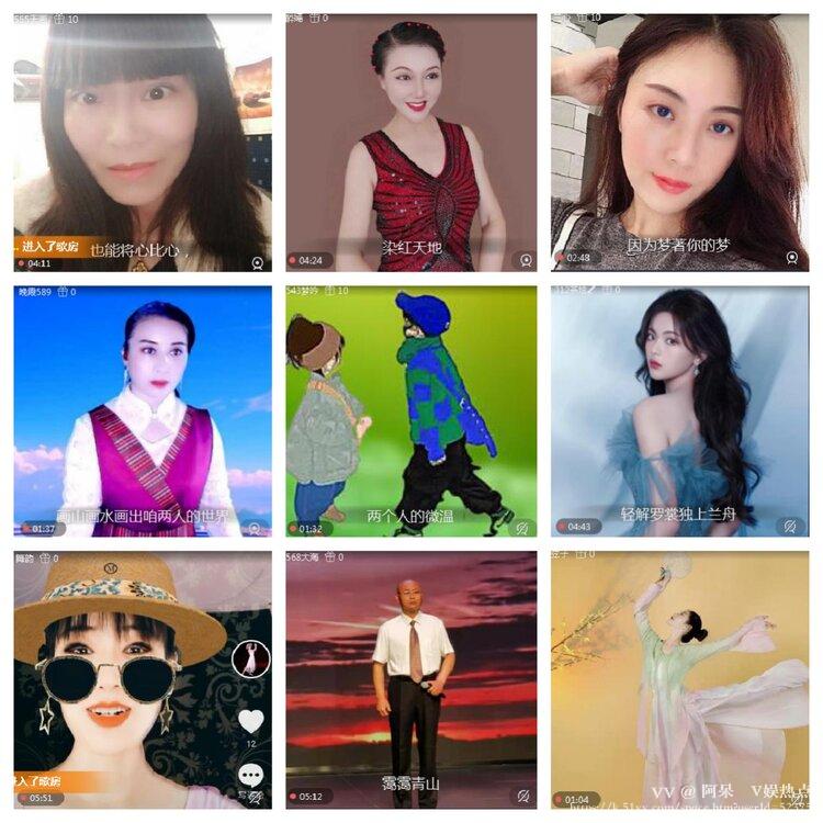 阿呆🎤V娱热点