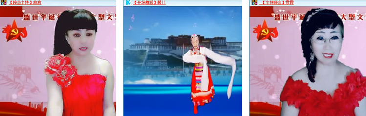 飘雪🎤V娱热点