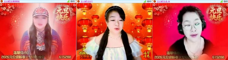 航航🎤V娱热点