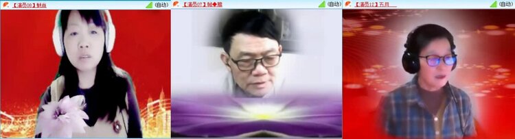 航航🎤V娱热点