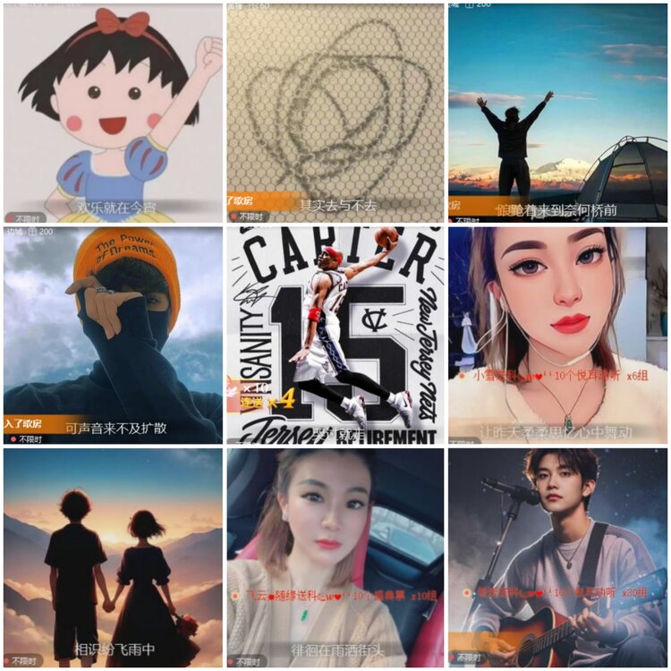 思点🎤V娱热点