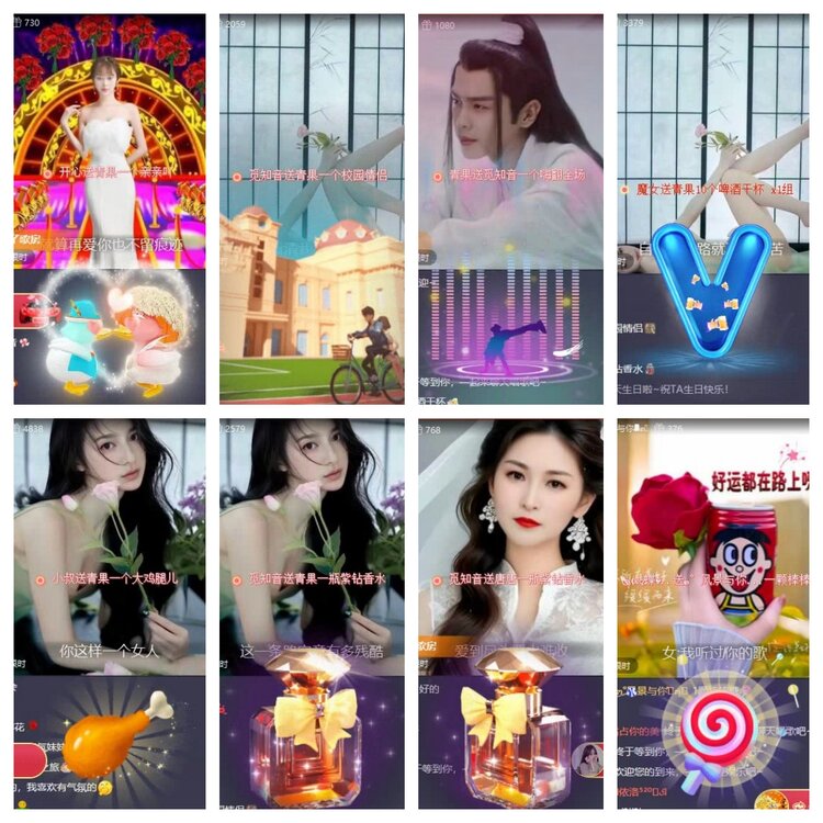 飞翔🎤V娱热点