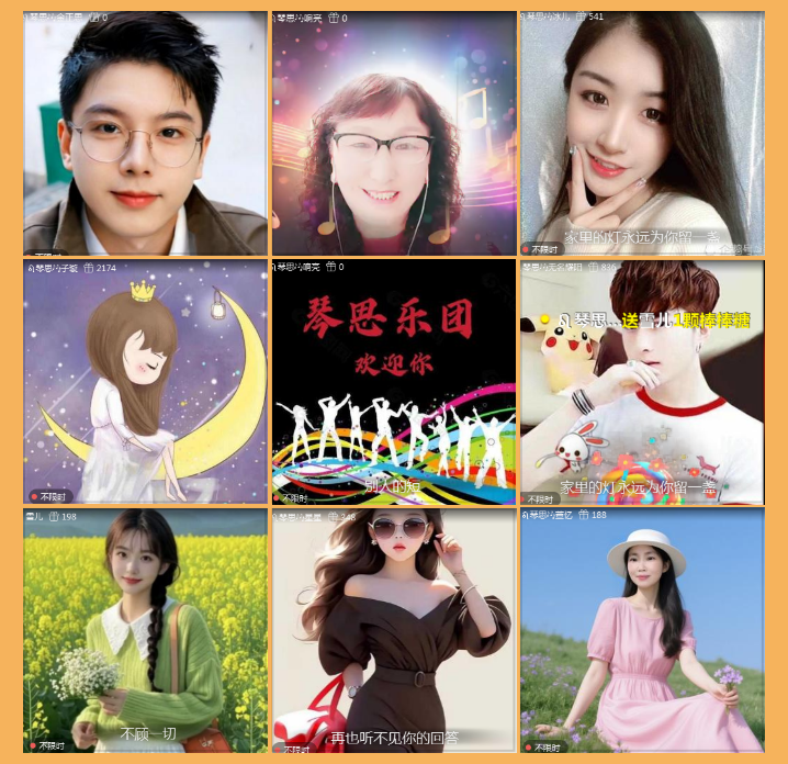 执白🎤V娱热点