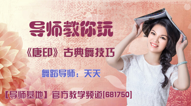 莲叶🎤V娱热点