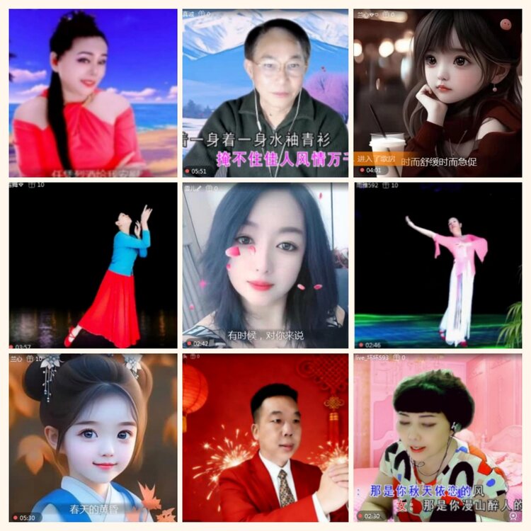 落雪🎤V娱热点